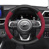 Suede Carbon Wheel Cover for Perodua Myvi Axia