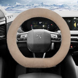 Warm Plush Non-Slip Wheel Cover for DS Cars