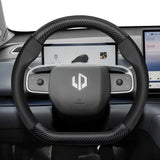 Breathable Wheel Cover Carbon Fiber for Leapmotor T03
