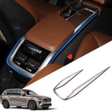 Interior Moulding Frame for Volvo XC90 S90 2015+ Car Interior Accessory LINGLUYANG