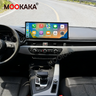 15.8-inch Android 14 Multimedia Player for Audi A4L A5