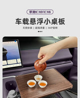 Leapmotor C10 C16 Car Floating Table Tray Rotatable Square Desk For Dining Table Office Tea Interior Accessories Car Interior