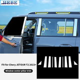 Window Pillar Trim Decor For Chery Jetour T2 2023 Car Interior Accessory HEBE