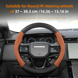 Carbon Fiber Steering Wheel Cover for Land Rover