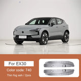 Rear Wheel Mudguards Anti-Splash for Volvo EX30 Car Interior Accessory LINGLUYANG Thin fog ash