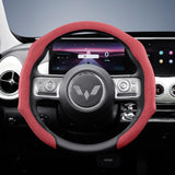 Suede Snap-On Steering Cover for Wuling Hongguang