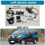 Electric Power Sliding Door Retrofit Kit for JAC Refine MPV