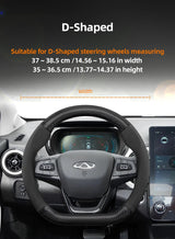 Suede Carbon Fiber Wheel Cover for Chery
