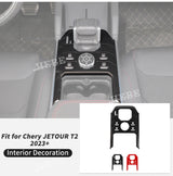 Gearshift Panel Cover for Chery Jetour Traveler T2 Car Interior Accessory HEBE