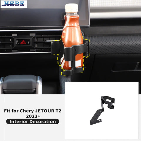 Cup Holder Phone Bracket for Jetour T2 Car Interior Accessory HEBE