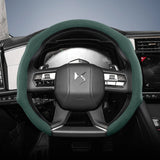 Suede Snap-On Steering Wheel Cover for DS 3 4 7 Crossback