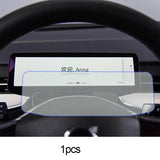 Tempered Glass Screen Protector for Volvo EX90