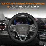 Ultra-Thin Breathable Leather Wheel Cover for Chevrolet