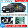 Automatic Electric Soft Close Door Kit for Lynk & Co 07 EM-P 2024–2026