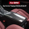 BMW 3 4 5 6 7 Series X1 X3 X4 X5 X6 X7 Central Armrest Box Cover ABS Carbon Fiber