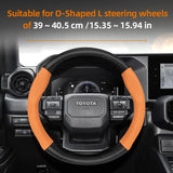 Anti-Slip Carbon Fiber Wheel Cover for Toyota Cars