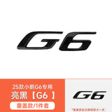 For Xpeng G6 2025 Blackened Car Logo Exterior Black Warrior Badge Accessories