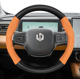 Breathable Wheel Cover Carbon Fiber for Leapmotor T03