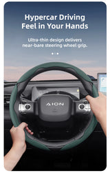 Breathable Leather Cover for Aion Wheel