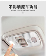 For Leapmotor C10 C16 Car Reading Light Frame Cover Stainless Steel Protection Trim Sticker Interior Modification Accessories