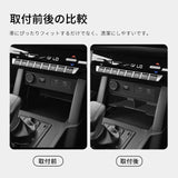 SMABEE for Mitsubishi L200/Triton 2024 2025 Center Console Storage Box Car Tray Organizers Accessories Tidying Black LED Ambi