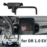 15W Wireless Fast Charging Phone Mount for DR 1.0 EV 2023–2025 Car Phone Holder CATUSIKI