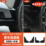 Car Key Case Cover Shell For Rising Auto ER6 R7 F7 PU Leather Car Remote Key Bag Case Protecter Cover Keychain Accessories