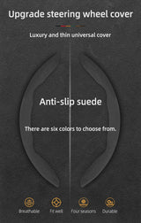 Anti-Slip Suede Wheel Cover for Cadillac CT5