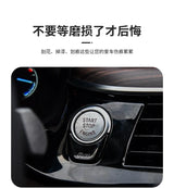 For BMW X1 X2 X3 X5 X6 F20 F21 F22 F23 F30 F34 F10 Crystal Engine Start Stop Button One - Click Start Button Modification Car
