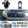 Smart Wireless Charging Phone Mount for BMW X1 E84 2012–2015