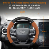 Carbon Fiber Texture Steering Wheel Cover Chery