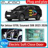 Electric Soft Close Door System for Jetour X70L 2025–2026
