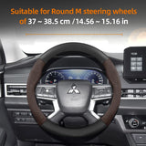 Carbon Suede Steering Wheel Cover for Mitsubishi
