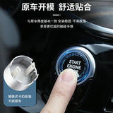For BMW X1 X2 X3 X5 X6 F20 F21 F22 F23 F30 F34 F10 Crystal Engine Start Stop Button One - Click Start Button Modification Car