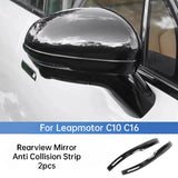 For Leapmotor C10 C16 B10 Car Rearview Mirror Anti Collision Strip Anti Scratch Protector Exterior Modification Accessories