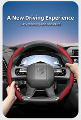 DS Wavy Sports Design Car Wheel Cover 2-Piece