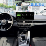 15.8-inch Android 14 Multimedia Player for Audi A4L A5 Android Head Unit Aotsr