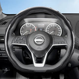 Carbon Fiber Sport Cover for Nissan Altima Rogue