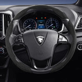 Sports Suede Snap-On Steering Wheel Cover for Proton
