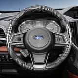 Carbon Fiber Quick-Release Cover for Subaru