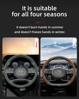 Hyundai Anti-Slip Buckle Suede Steering Wheel Cover