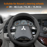 Carbon Suede Steering Wheel Cover for Mitsubishi