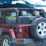 Leather Anti-roll Bar Cover for Jeep Wrangler JK 2007