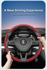Wavy Sports Cover for Skoda Octavia Fabia Kodiaq