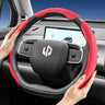 Sports Suede Steering Wheel Cover for Leapmotor