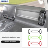 Center Console AC Vent Trim for Chery Jetour T2 Car Interior Accessory HEBE