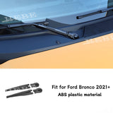 Interior Carbon Fiber Trim Kit for Ford Bronco 2021