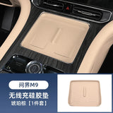 Wireless Charging Pad for AITO M7 M8