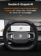 Suede Matte Carbon Fiber Cover for Proton