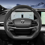Sports Suede Steering Wheel Cover for Changan Models
